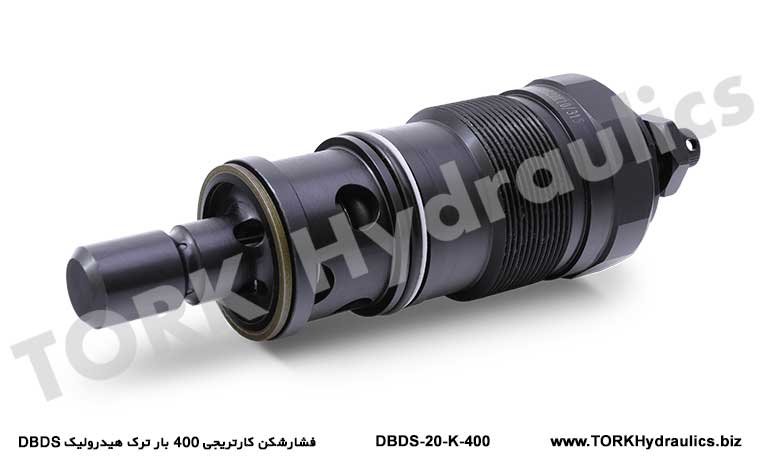 فشارشکن کارتریجی 400 بار ترک هیدرولیک DBDS, Cartridge breaker 400 times DBDS hydraulic tork