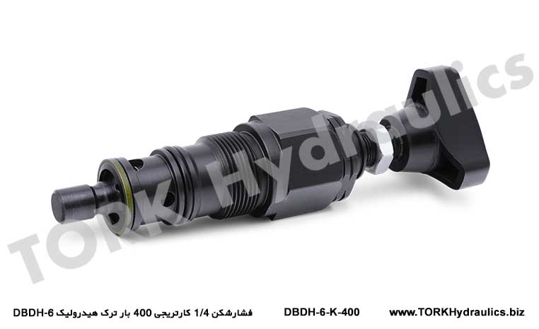 فشارشکن 1/4 کارتریجی 400 بار ترک هیدرولیک DBDH-6, 1/4-патронный выключатель 400 бар DBDH-6