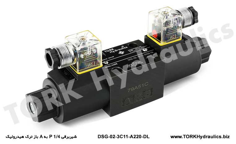 شیربرقی 1/4 P به A باز ترک هیدرولیک, Electric valve 1/4 P to A open TORK hydraulic