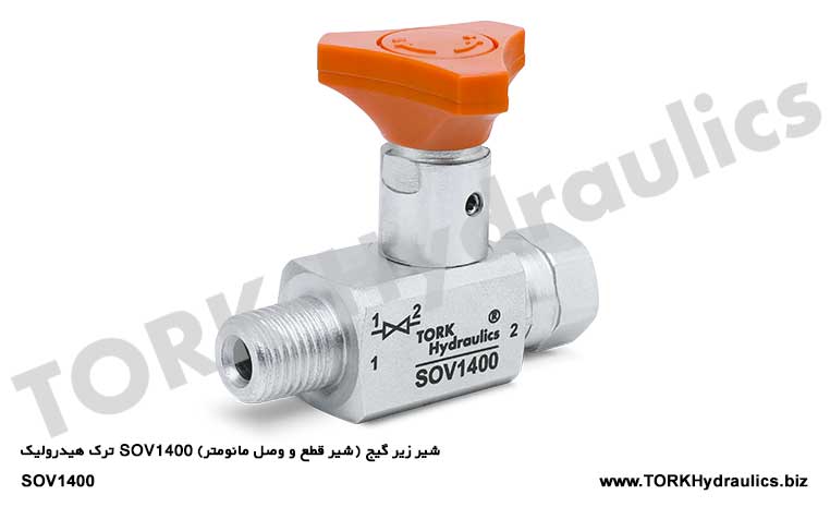 شیرزیرگیج#شیر زیر گیج (شیر قطع و وصل مانومتر) SOV1400 ترک هیدرولیک, Valve under gauge (manometer shut-off valve) SOV1400 tork hydraulic