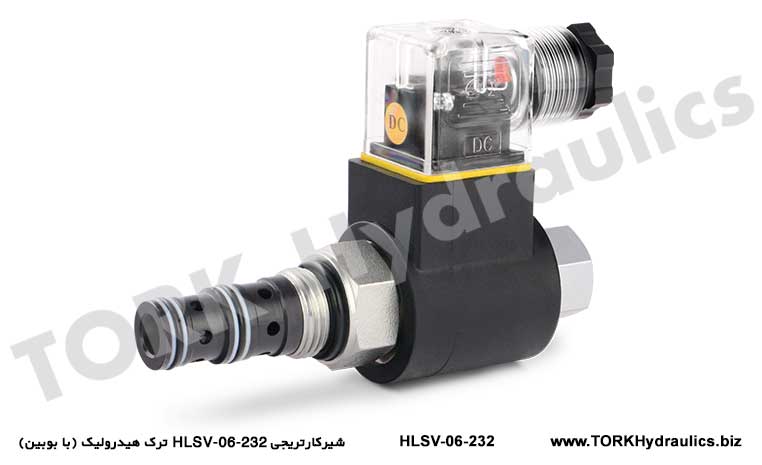 شیرکارتریجی HLSV-06-232 ترک هیدرولیک (با بوبین), Hydraulic crack cartridge valve HLSV-06-232 (with bobbin)