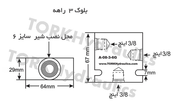 A-08-3-6G