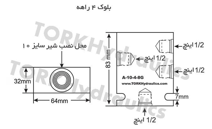 A-10-4-8G