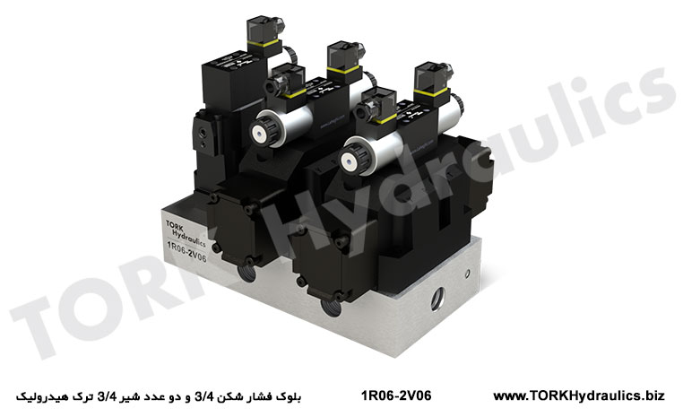 بلوک فشار شکن 3/4 و دو عدد شیر 3/4 ترک هیدرولیک, Блок сброса давления 3/4 и два гидравлических трещиновых клапана 3/4.