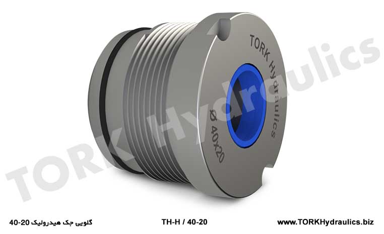 گلویی جک هیدرولیک 20-40, Горловина гидродомкрата 20-40