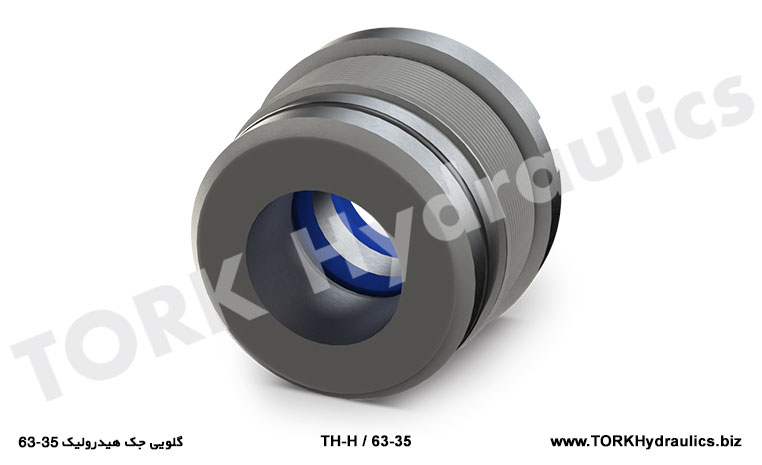 گلویی جک هیدرولیک 35-63, Горловина гидродомкрата 35-63