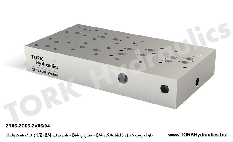 بلوک پمپ دوبل (فشارشکن 3/4 - سوپاپ 3/4 - شیربرقی 3/4، 1/2) ترک هیدرولیک, Пропорциональный блок 3/8 щели гидравлический