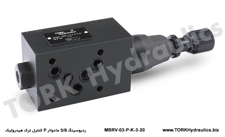 ردیوسینگ 3/8 مادولار P کنترل ترک هیدرولیک, Radiation 3/8 Modular P Hydraulic TORK Control