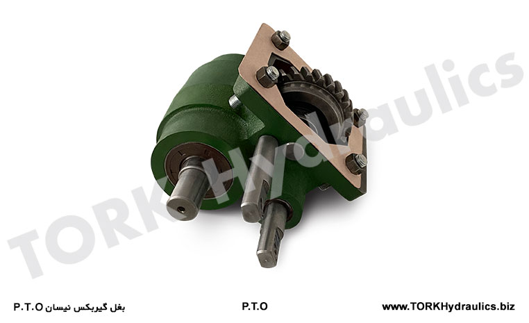 بغل گیربکس نیسان P.T.O, بجانب علبة التروس نيسان