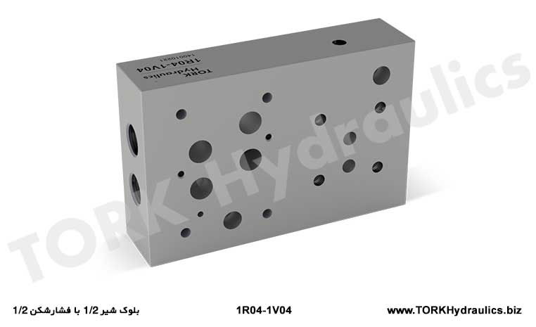 بلوک شیر هیدرولیکی 1/2 با فشارشکن 1/2 هیدرولیکی, 1/2 valve block with 1/2 hydraulic breaker