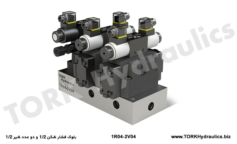 بلوک فشار شکن 1/2 و دو عدد شیر 1/2 ترک هیدرولیک, بلوک فشار شکن 1/2 و دو عدد شیر 1/2 ترک هیدرولیک