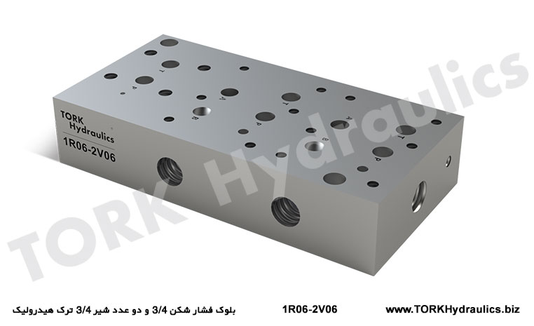 بلوک فشار شکن 3/4 و دو عدد شیر 3/4 ترک هیدرولیک, بلوک هیدرولیک شیربرقی و فشار شکن و فلو کنترل