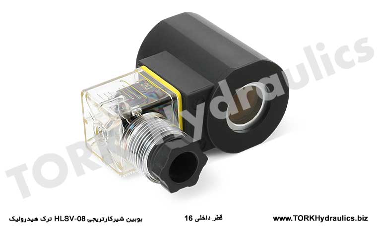 بوبین شیرکارتریجی HLSV-08 ترک هیدرولیک, بوبین شیرکارتریجی HLSV-08 ترک هیدرولیک