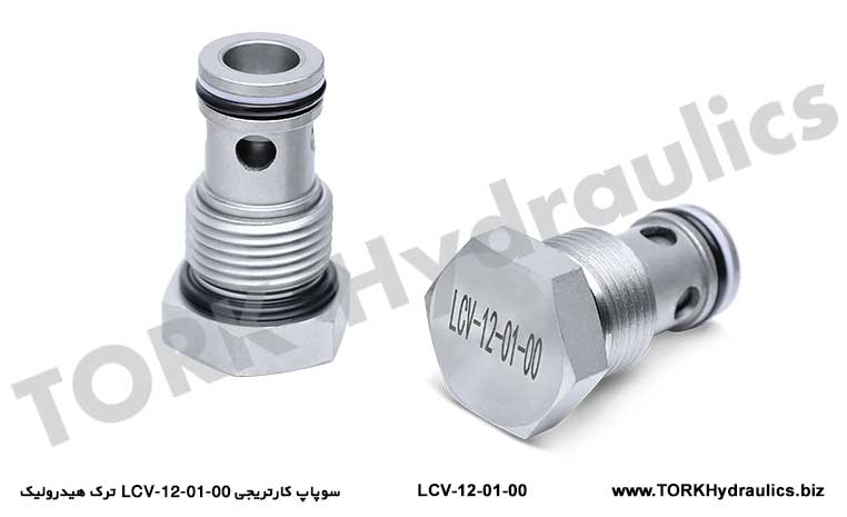 سوپاپ کارتریجی LCV-12-01-00 ترک هیدرولیک, LCV-12-01-00 cartridge valve tork hydraulic #LCV-12-01-00 hidrolik kartuş valfi