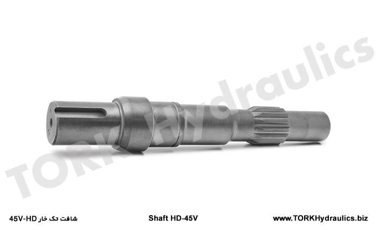 شافت تک خار 45V-HD, شافت تک خار 45V-HD صنایع هیدرولیک ایرانیان
