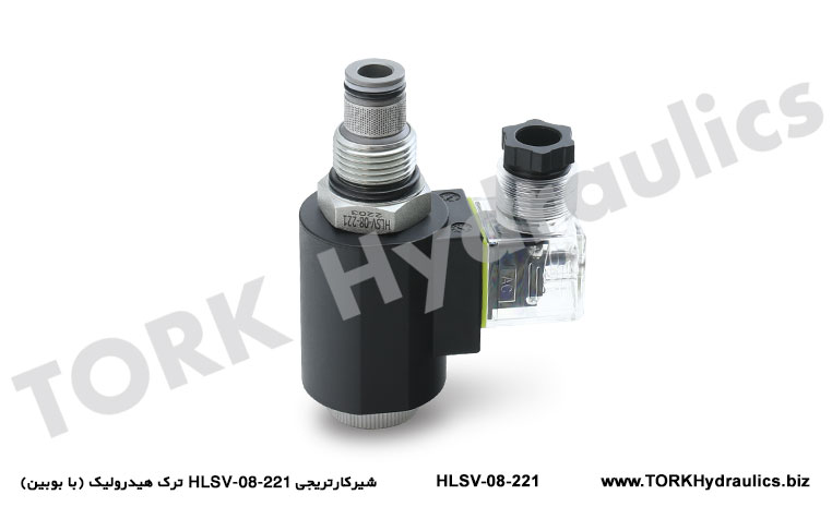 شیرکارتریجی HLSV-08-221 ترک هیدرولیک (با بوبین), شیر کارتریج هیدرولیک با بوبین