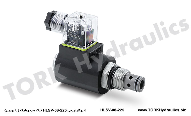 شیرکارتریجی HLSV-08-225 ترک هیدرولیک (با بوبین), شیرکارتریجی ترک هیدرولیک (با بوبین)