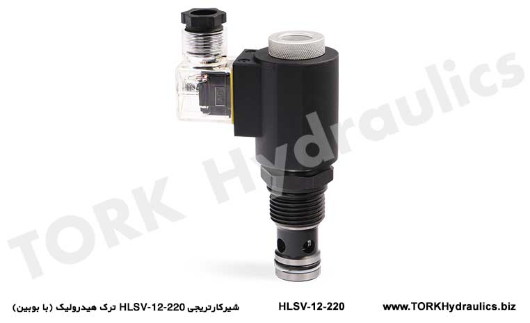 شیرکارتریجی HLSV-12-220 ترک هیدرولیک (با بوبین), شیرکارتریجی HLSV-12-220 ترک هیدرولیک (با بوبین)