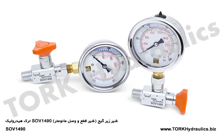 شیر زیر گیج زانو و مستقیم (قطع و وصل مانومتر), #شیرزیرگیجیValve below the knee gauge and straight (disconnect and connect the manometer)