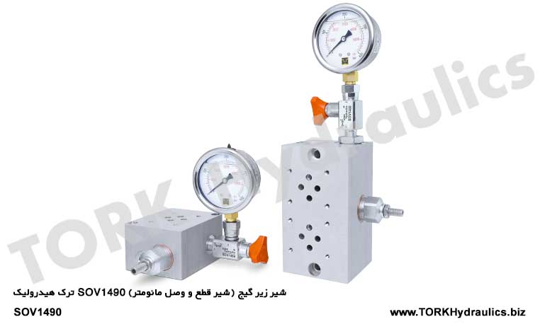 شیر زیر گیج زانو و مستقیم#شیرزیرگیج#شیرقطع وصل مانومترهیدرولیک, Tap below the knee gauge and straight#Shut-off valve