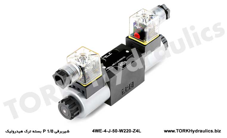 شیربرقی 1/8 P بسته ترک هیدرولیک, Electric valve 1/8 P package TORK hydraulic