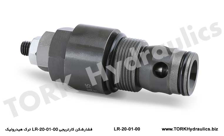 فشارشکن کارتریجی LR-20-01-00 ترک هیدرولیک, فشارشکن کارتریجی LR-20-01-00 ترک هیدرولیک