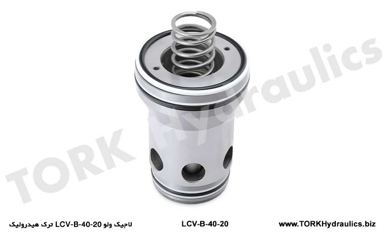 لاجیک ولو LCV-B-40-20 ترک هیدرولیک, لاجیک ولو LCV-B-40-20 هیدرولیک