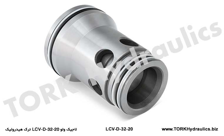 لاجیک ولو LCV-D-32-20 ترک هیدرولیک, الصمام المنطقي LCV-D-32-20 هيدروليكي