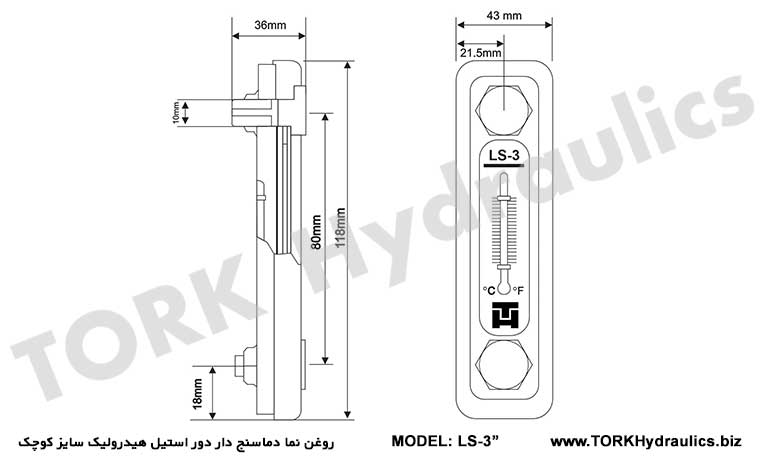 مدار روغن نما هیدرولیک سایز کوچک, blain، Blain Hydraulics، Blain Hydraulic، 