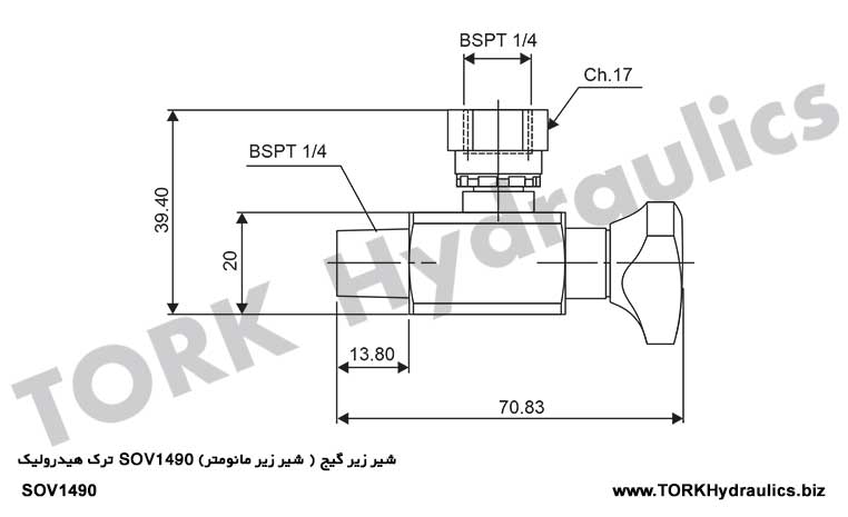 نقشه شیر زیر گیج (شیر قطع و وصل مانومتر) SOV1490 ترک هیدرولیک, #شیرزیرگیجیMap of Valve under gauge (manometer shut-off valve) SOV1490 tork hydraulic 