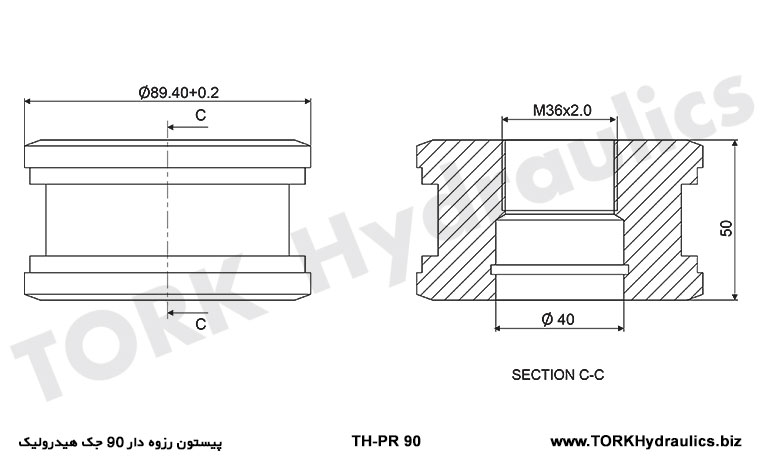 پیستون رزوه دار 90 جک هیدرولیک, نقشه پیستون رزوه دار 90 جک هیدرولیک