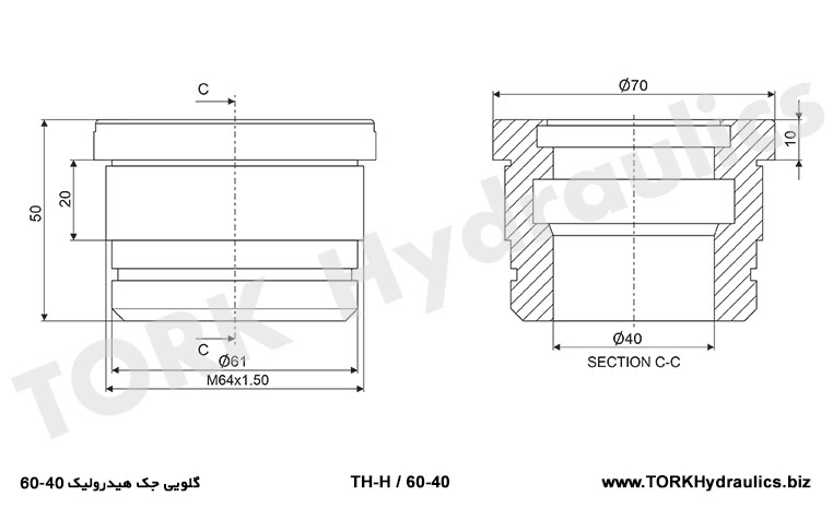 گلویی جک هیدرولیک 40-60, Boğaz hidrolik kriko 40-60