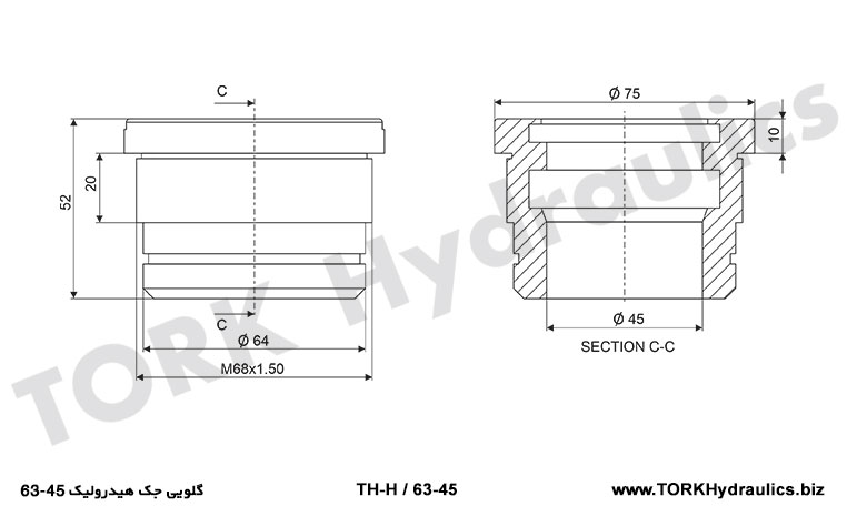 گلویی جک هیدرولیک 45-63, Throat hydraulic jack 45-63