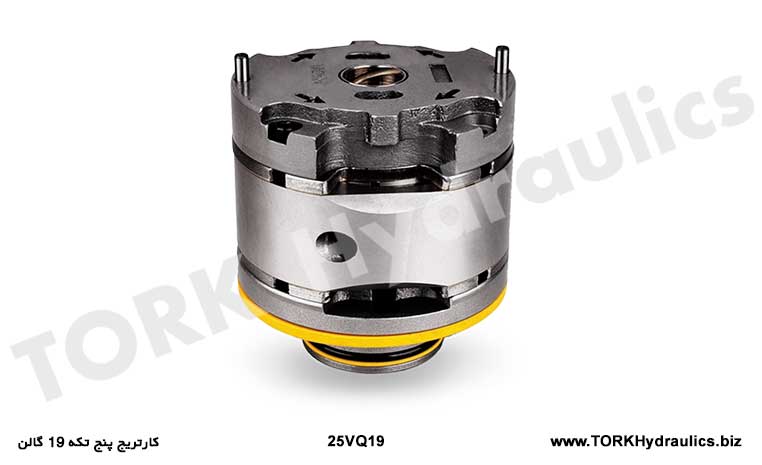 کارتریج پنج تکه 19 گالن, پمپ کارتریج پنج تکه 19 گالن صنایع هیدرولیک ایرانیان