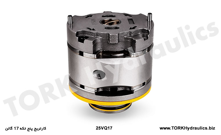 کارتریج پنج تکه 17 گالن, پمپ کارتریج کارتریج پنج تکه 17 گالن صنایع هیدرولیک ایرانیان