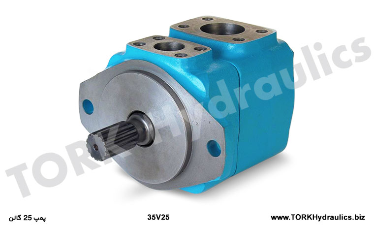 پمپ 25 گالن, پمپ 25 گالن هیدرولیک ایرانیان