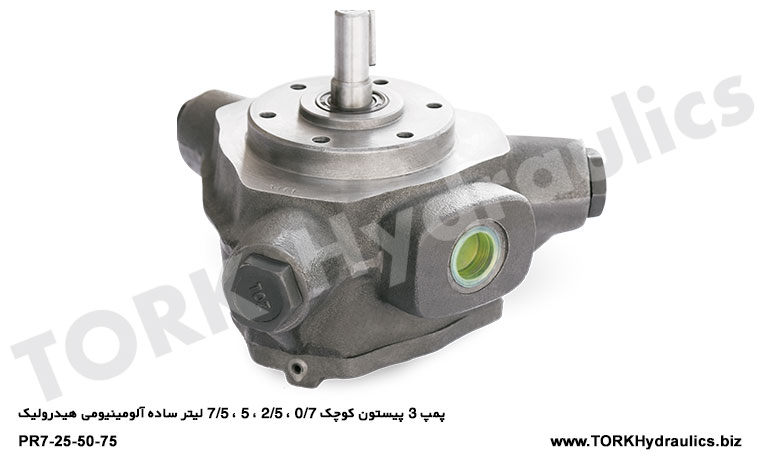 پمپ 3 پیستون کوچک 0/7 ، 2/5 ، 5 ، 7/5 لیتر ساده آلومینیومی هیدرولیک, پمپ 3 پیستون کوچک 0/7 ، 2/5 ، 5 ، 7/5 لیتر ساده آلومینیومی هیدرولیک