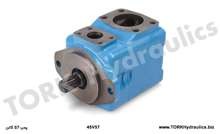 پمپ 57 گالن, پمپ 57 گالن هیدرولیک ایرانیان