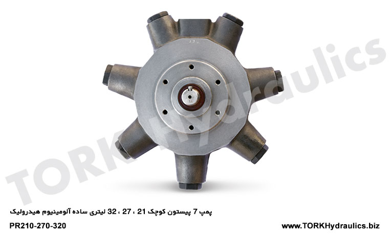پمپ 7 پیستون کوچک 21 ، 27 ، 32 لیتری ساده آلومینیوم هیدرولیک, پمپ 7 پیستون کوچک 21 ، 27 ، 32 لیتری ساده آلومینیوم هیدرولیک