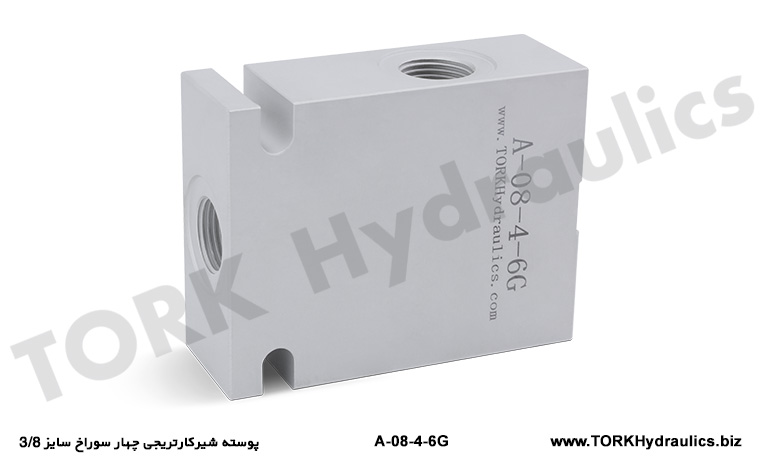 پوسته شیرکارتریجی چهار سوراخ سایز 3/8, پوسته شیرکارتریجی چهار سوراخ