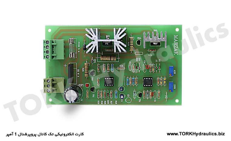 کارت پروپرشنال تک کانال 1 آمپر, بطاقة احترافية أحادية القناة 1 أمبير