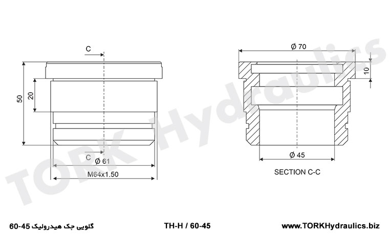 گلویی جک هیدرولیک 45-60, Boğaz hidrolik kriko 45-60