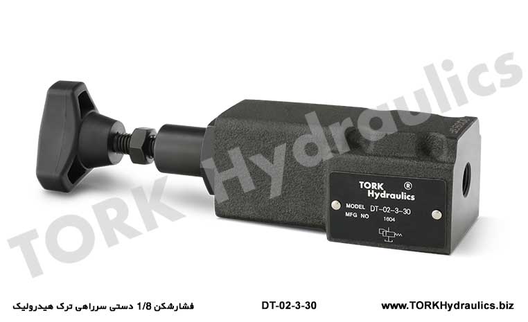 فشارشکن 1/8 دستی سرراهی ترک هیدرولیک,  manual road breaker 1/8#Ручной отбойный молоток 1/8