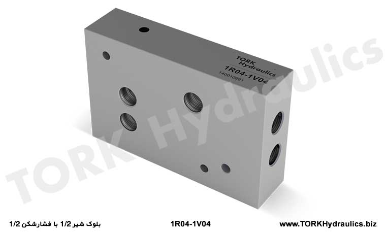 بلوک شیر 1/2 با فشارشکن 1/2 هیدرولیک, Клапанный блок 1/2 с гидромолотом 1/2