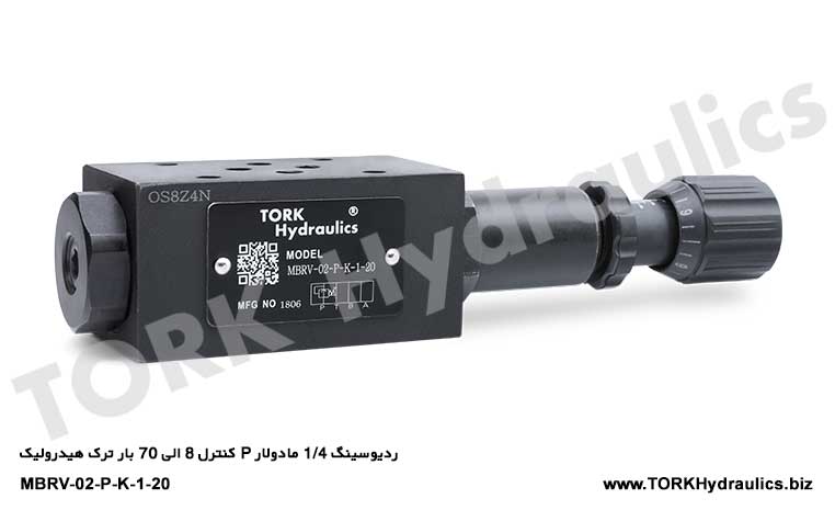 ردیوسینگ 1/4 مادولار P کنترل 8 الی 70 بار ترک هیدرولیک, Reducing 1/4 modular P control 8 to 70 bar hydraulic crack