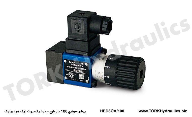 پرشر سوئیچ 100 بار طرح جدید رکسروت ترک هیدورلیک, 100 bar pressure switch, new design of Rexroot, hydraulic break