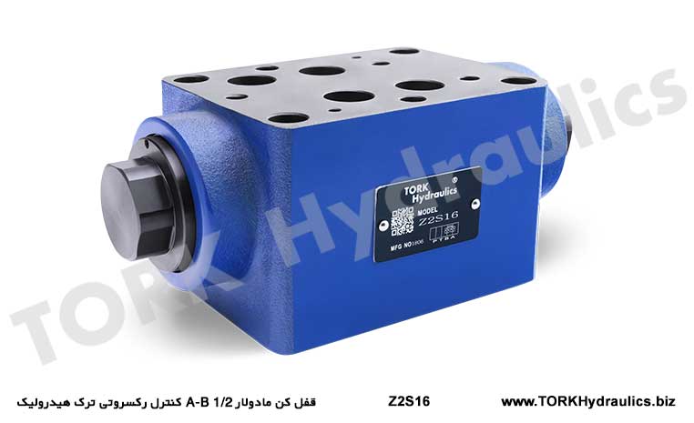 قفل کن مادولار 1/2 A-B کنترل رکسروتی ترک هیدرولیک, Modular lock 1/2 A-B Rexroti hydraulic crack control