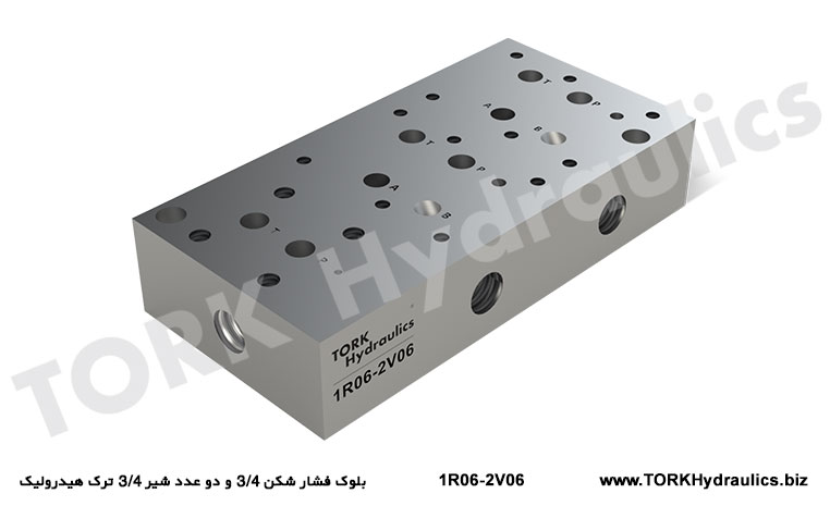 بلوک فشار شکن 3/4 و دو عدد شیر 3/4 ترک هیدرولیک, 3/4 pressure relief block and two 3/4 hydraulic crack valves