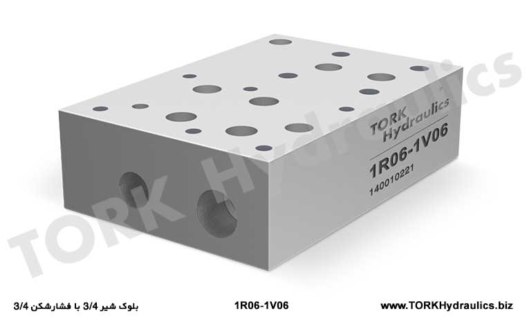بلوک شیر هیدرلیک 3/4 با فشارشکن هیدرلیک 3/4, 3/4 hidrolik kırıcılı 3/4 hidrolik valf bloğu