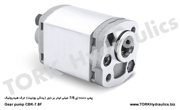 پمپ دنده ای 7/8 میلی لیتر بر دور (یدکی یونیت) ترک هیدرولیک, 8,7-ml-Zahnradpumpe (Ersatzgerät) TORK-Hydraulik